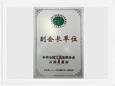 凯时尊龙人生就是博·Z6(中国)首页官网