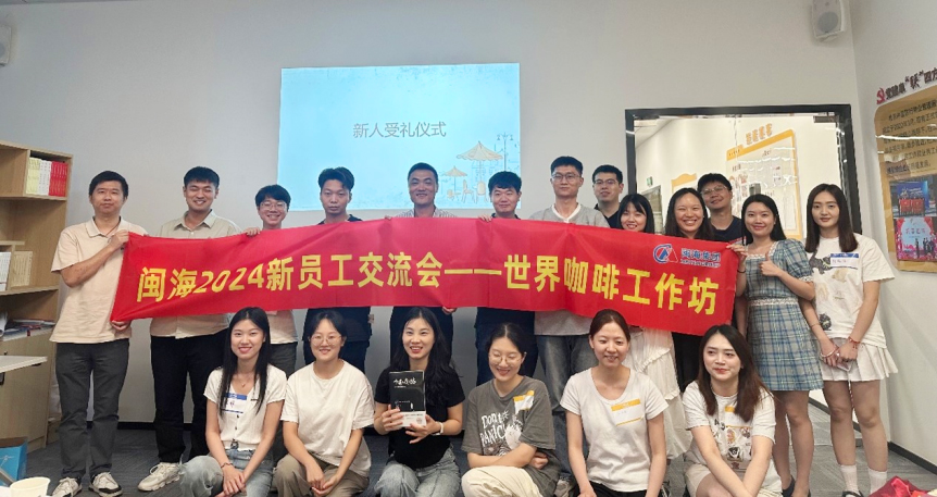 凯时尊龙人生就是博·Z6(中国)首页官网
