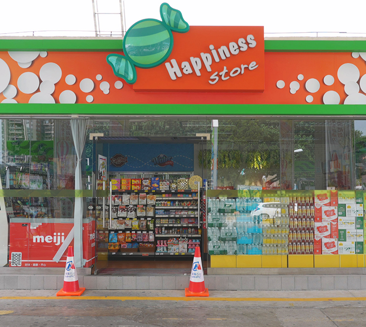 凯时尊龙人生就是博·Z6(中国)首页官网